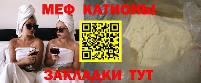 MDMA Бузулук