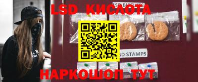 MDMA Бузулук