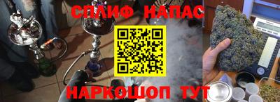 MDMA Бузулук