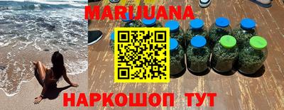 MDMA Бузулук