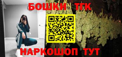 MDMA Бузулук