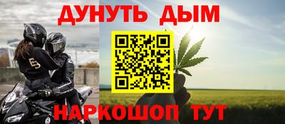 MDMA Бузулук