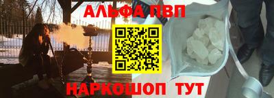 MDMA Бузулук
