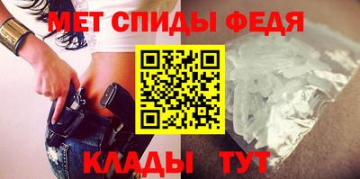 MDMA Бузулук